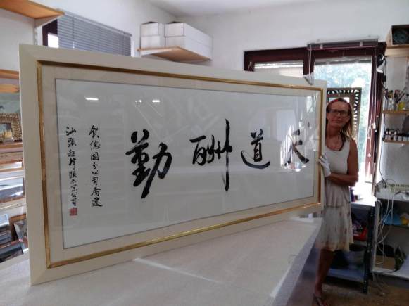 Kalligrafie, chinesische Schriftrolle, Bilderrahmen Esslingen