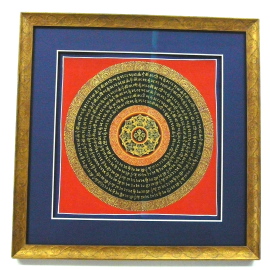 Kunst Einrahmung, Mandala