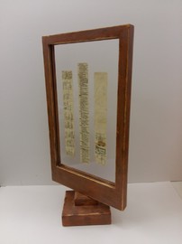 Bilderrahmen Sonderanfertigung